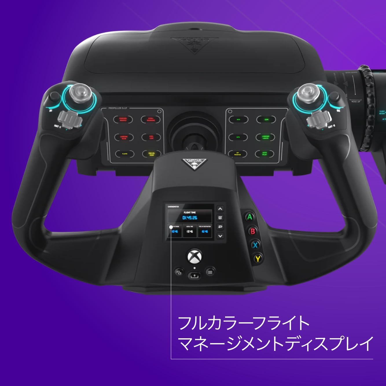 TURTLE BEACH ヨーク スロットル フライト Liberia | Ubuy